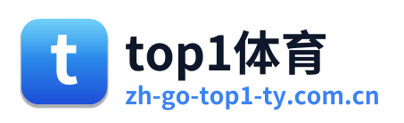 top1体育 Logo